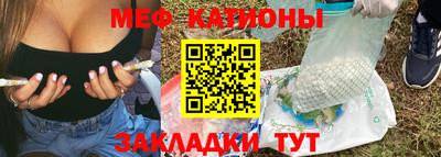 прущая мука Берёзовский