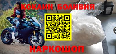 прущая мука Берёзовский
