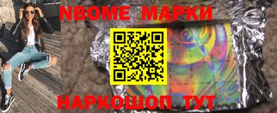 прущая мука Берёзовский