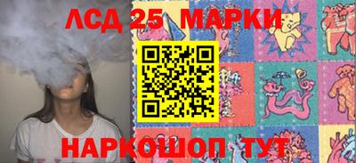 мефедрон мука Бийск