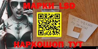 гашишное масло Кудрово