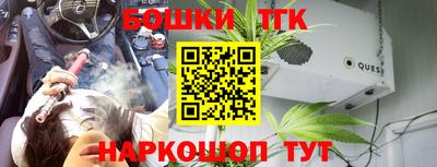 прущая мука Берёзовский