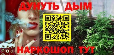 мефедрон мука Бийск