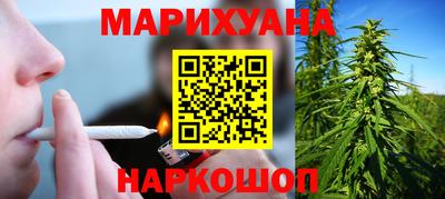 ALPHA-PVP Беслан