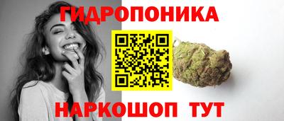 ALPHA-PVP Беслан