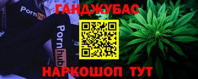 прущая мука Берёзовский