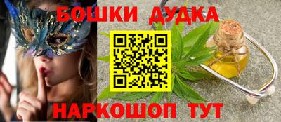 ALPHA-PVP Беслан