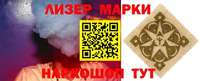 прущая мука Берёзовский