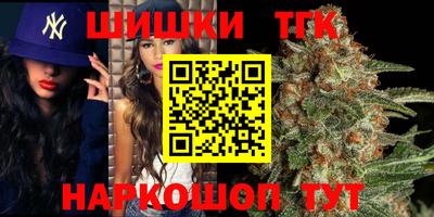 прущая мука Берёзовский