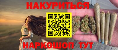 ALPHA-PVP Беслан