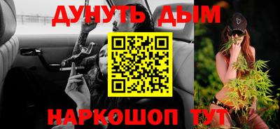 прущая мука Берёзовский
