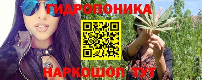 мефедрон мука Бийск