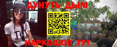 ALPHA-PVP Беслан