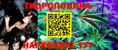 мефедрон мука Бийск
