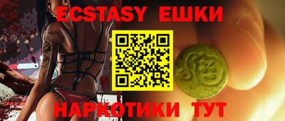 прущая мука Берёзовский