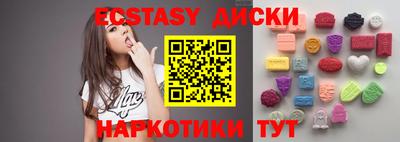 прущая мука Берёзовский