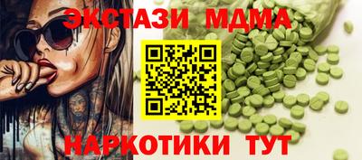 прущая мука Берёзовский