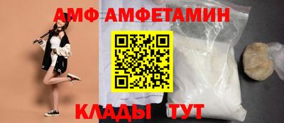 прущая мука Берёзовский