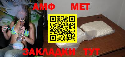 прущая мука Берёзовский