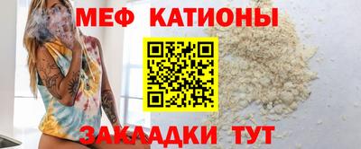 прущая мука Берёзовский