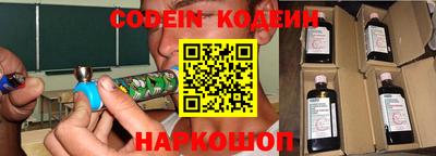 мефедрон мука Бийск